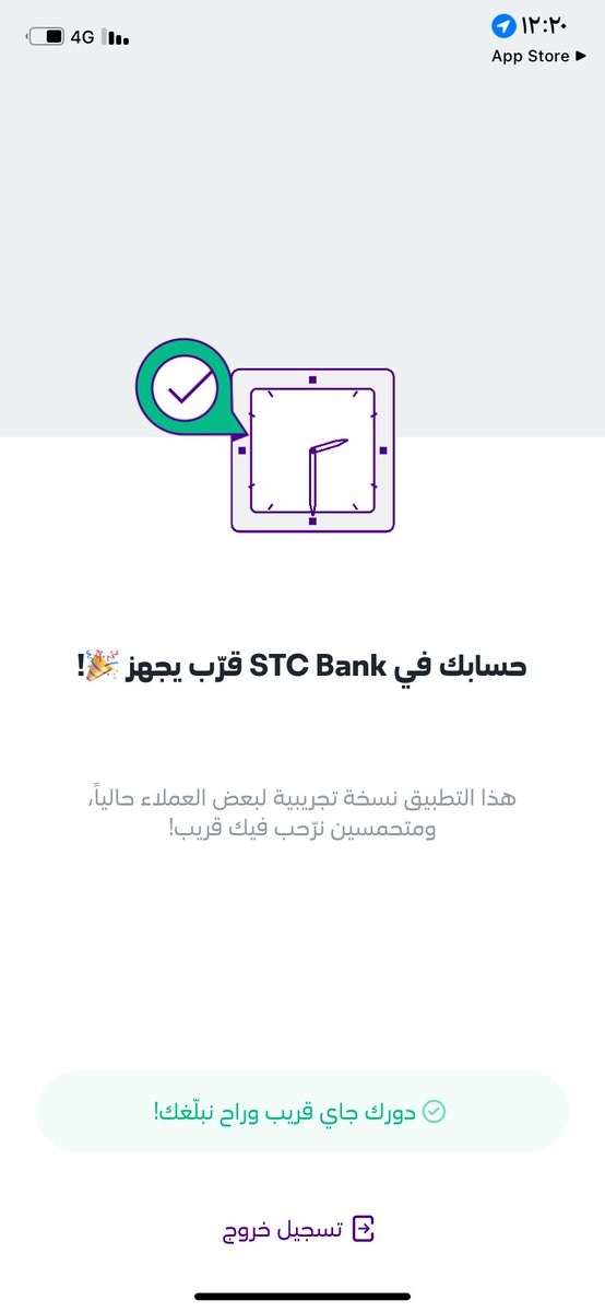 __ln1993's tweet photo. @stcbank_ksa ممكن خاص https://t.co/Gqnfa27flp