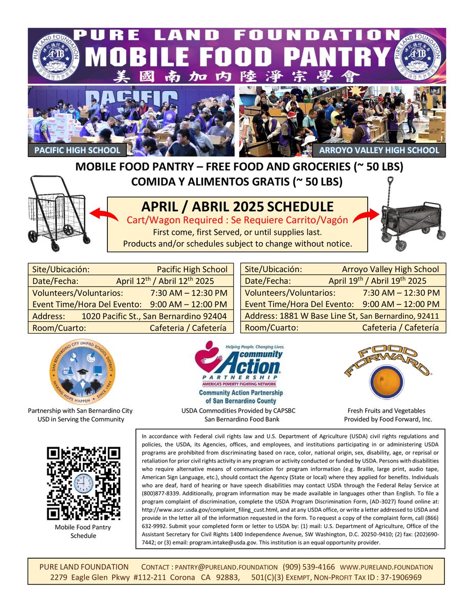 APRIL 2025 - FREE MOBILE FOOD PANTRY EVENTS Pure Land Foundation, in partnership with
<a href="/SBCityUSD/">San Bernardino City Unified School District</a> in serving the communities, is pleased to announce its mobile food pantry distribution schedule for April 2025.