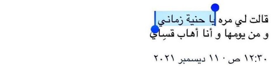 ُ (@erorerorerorrr) on Twitter photo 