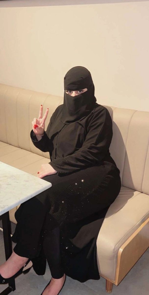 يسعد صباحكم