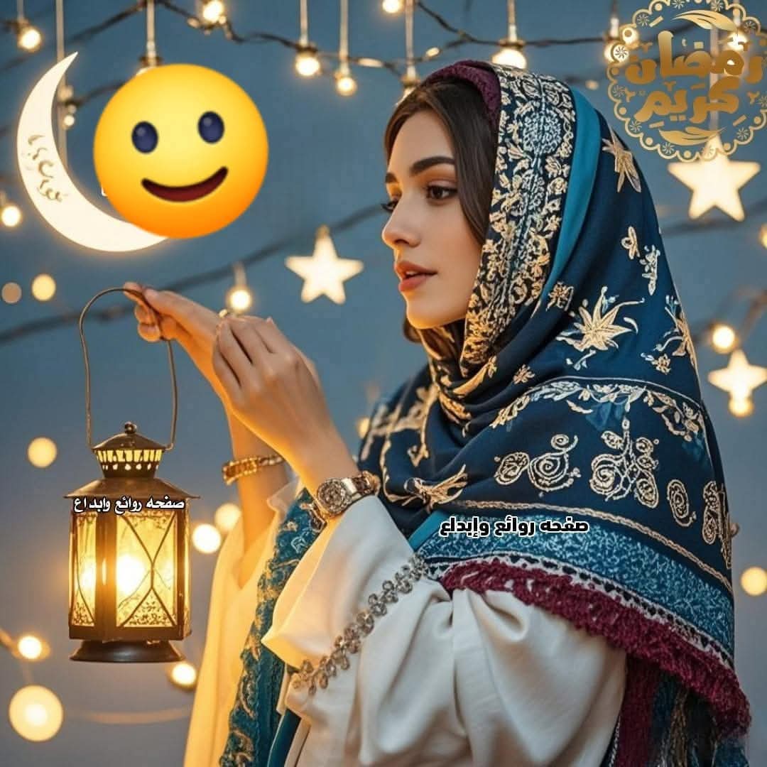 🌛🕌🌜 
دعاء اليوم السابع عشرمن رمضان 🌙💜📿
اللهُم إروي أمانينابِماءجودك وڪرمك وحقق لنا الأحلام  
 المُعلقة واجعلهاليلة خيروعطاء وبرڪة تُزهـــربِها أيامنا
 يارب إجعـله يوم تفريجالهمومناوإستجابه لدُعائنا 
 وغفراناً لذنوبنـا بفضك ورحمتك ياأرحم الراحمين 
 يــارب العالمــين 🤲🏻