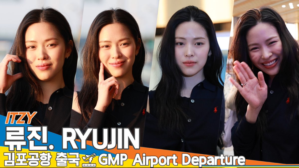 있지 류진, 김포국제공항 출국 ✈️ ITZY RYUJIN  Airport Departure 25.3.17 Newsen 

youtu.be/EDuud-_IyQ0?si… 출처 <a href="/YouTube/">YouTube</a> 

#있지 #류진 #ITZY #RYUJIN #폴로랄프로렌 #ralphlauren