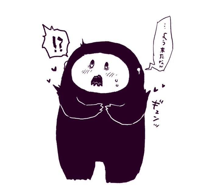 イヤホンで耳にダイレクトに届く声って好き度がめちゃくちゃ高まる気がします
僕だけですかね?今はたぬかなが好きです 