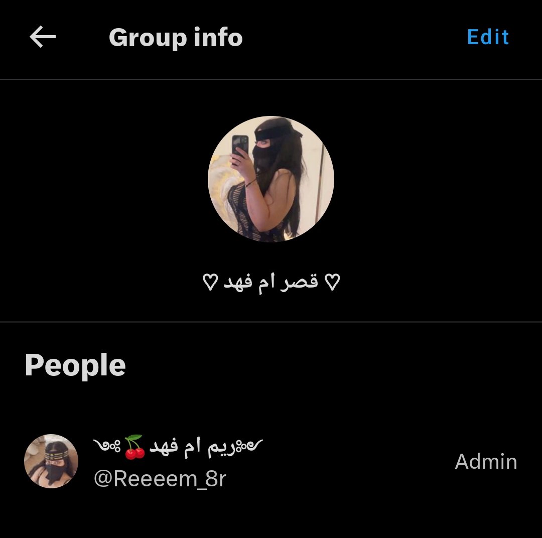 ༺ ام فهد🍒༻ tweet media