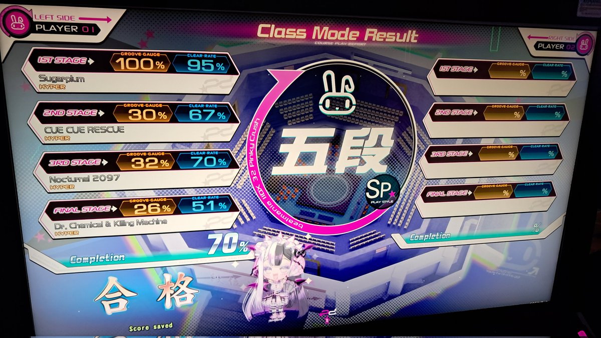 can someone buy me a pwan this game is so fire