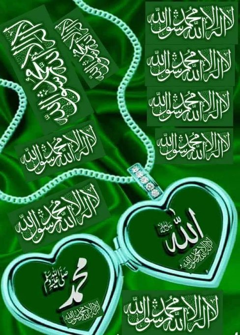 واحدن الناس (@alnaswahdn61465) on Twitter photo 