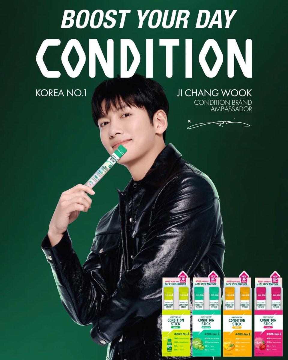 startfrom11's tweet photo. conditionsg_official
Condition の最新の顔、チチャンウクが、Condition があなたの味方であることをお約束します。
毎日の活力を手に入れましょう。Guardian、Unity、Shopee、Lazada、TikTok Shop で入手できます
#conditionsg #trustcondition #letssticktogether #vitality #boostyourday https://t.co/lgyl4UaDWb