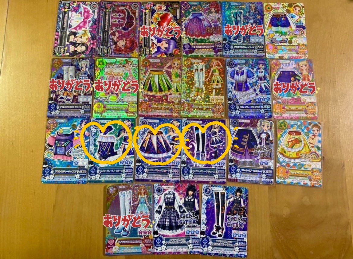 Gf1vZ's tweet photo. @pommm03 コメントありがとうございます！
この3枚買取希望なのですが、希望金額はおいくらでしょうか？ https://t.co/RRWIEaSsxV