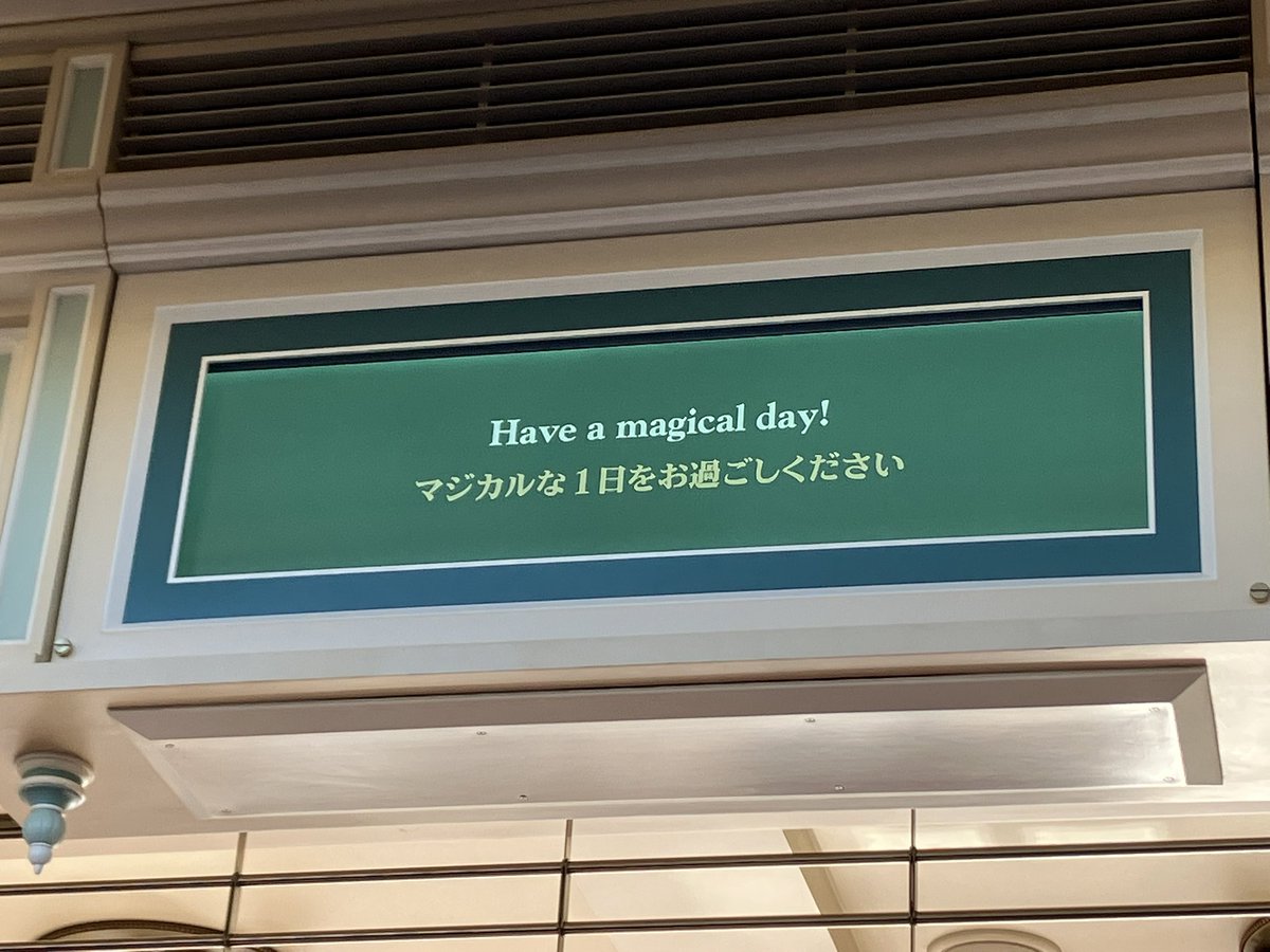 Kazuki Aoki @ PT tweet media