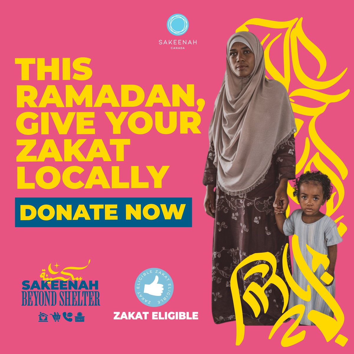 Muslims in our own communities are facing hardship. If we don’t support them, who will?

🌱 Your Zakat through Sakeenah Canada ensures local families receive the care &amp; dignity they deserve.

🌙  Give Zakat locally &amp; make an impact today! - Donate Now