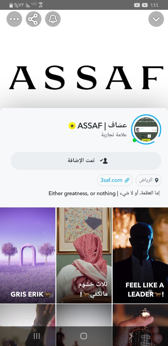 mo7opn's tweet photo. @1SMi_ تمم https://t.co/PK4F9Um8Wj