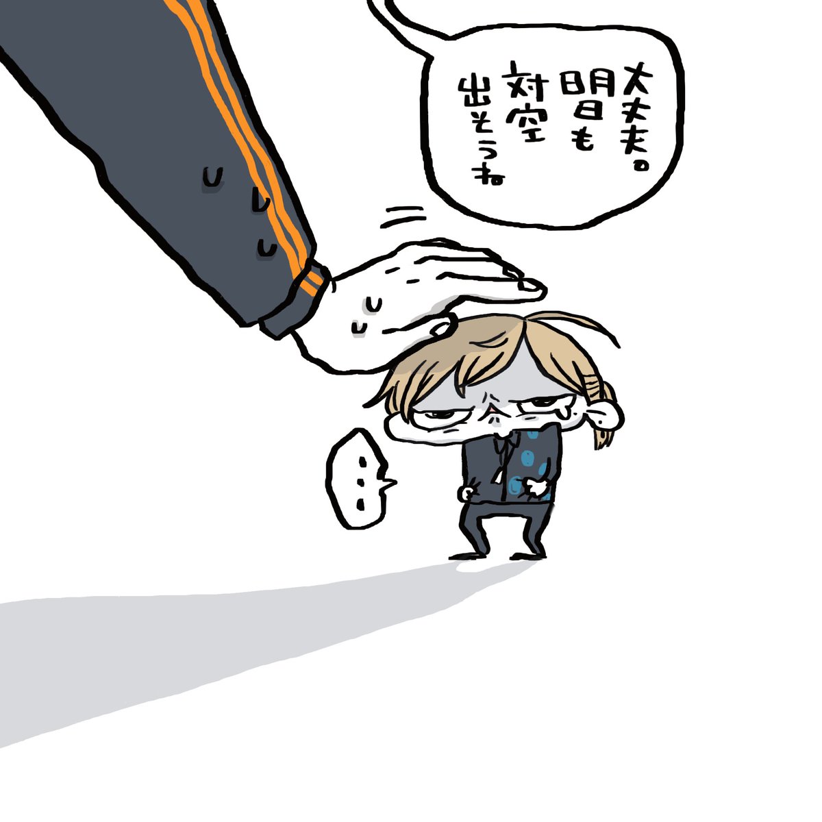 かずのこページ Gj1DCx2acAAGb8v.jpg