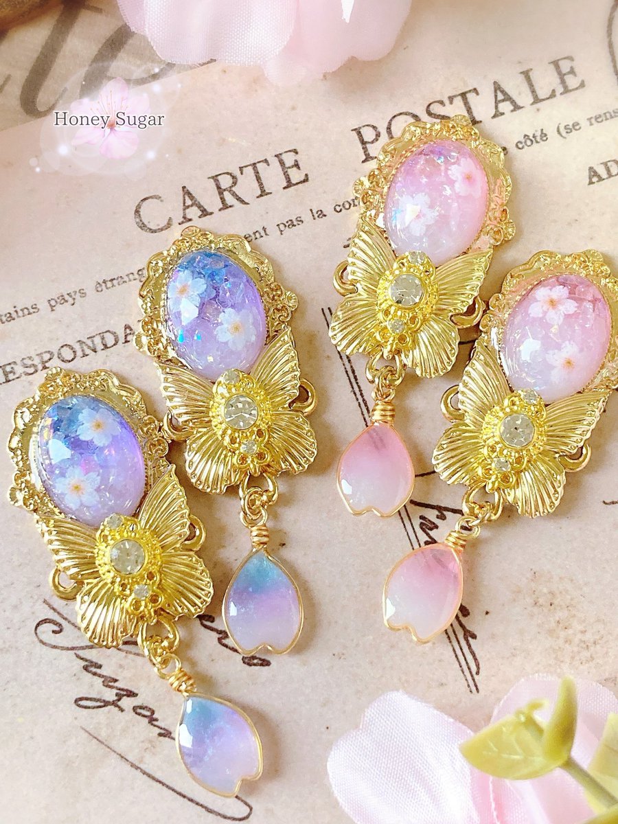 おはようございます☺️

今日も素敵な一日になりますように🌸🍃