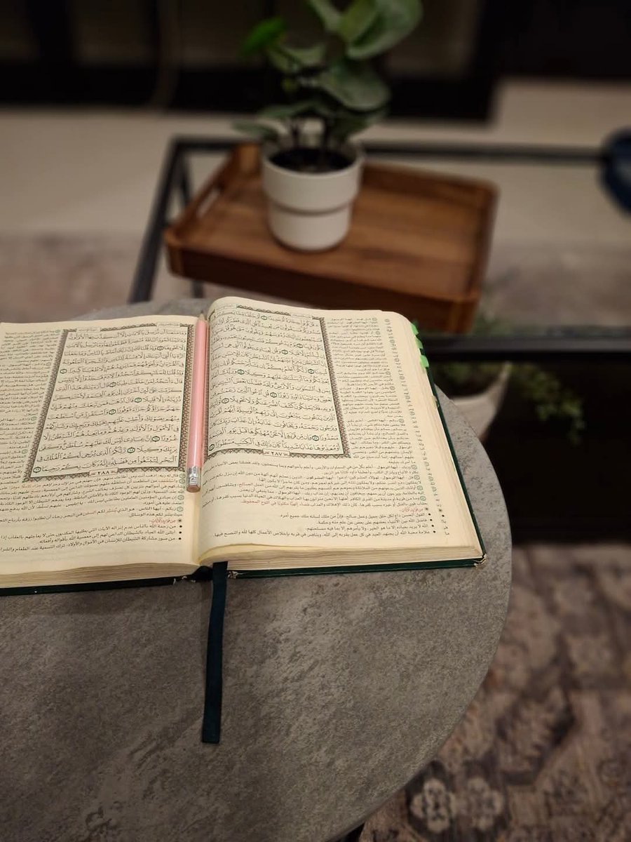 hoba_heba90's tweet photo. - "طريق القرآن"

 هيفضل الباب الوحيد اللي بدقه لحد ما يتفتح لي، شئت أم أبيت، ذهبت تركت رجعت، تعبت يأست مفيش غيره باب لن اتركه، لعل الله يري صدقي، أو يرزقني الصدق ويتقبلني ويتقبل مني، ويبلغني هدفي، اللهم قوم اعوجاج لساني، وارزقني حسن التلاوة والحفظ والعمل به يارب https://t.co/vt6sHlL49Y