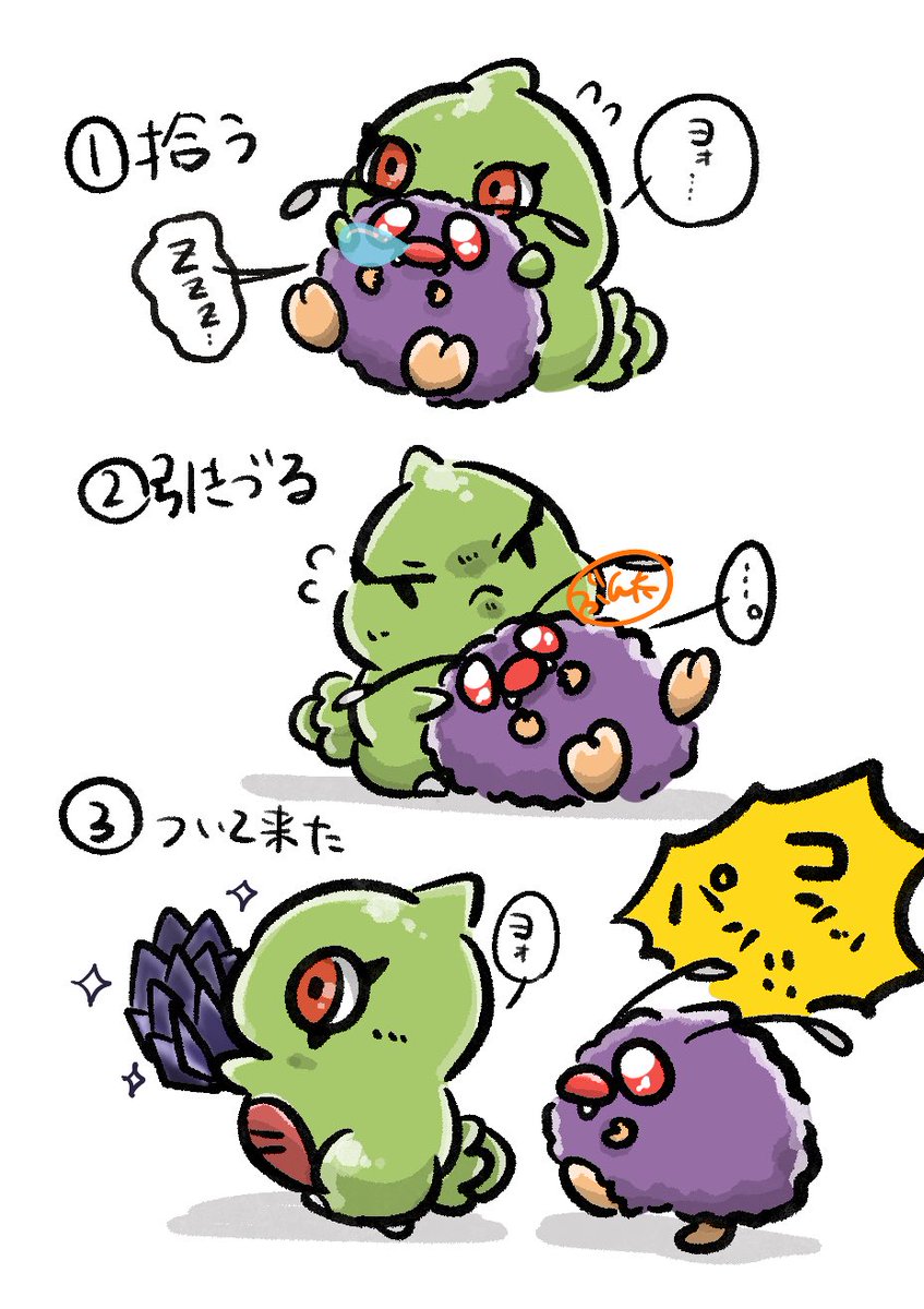 (4/4) 