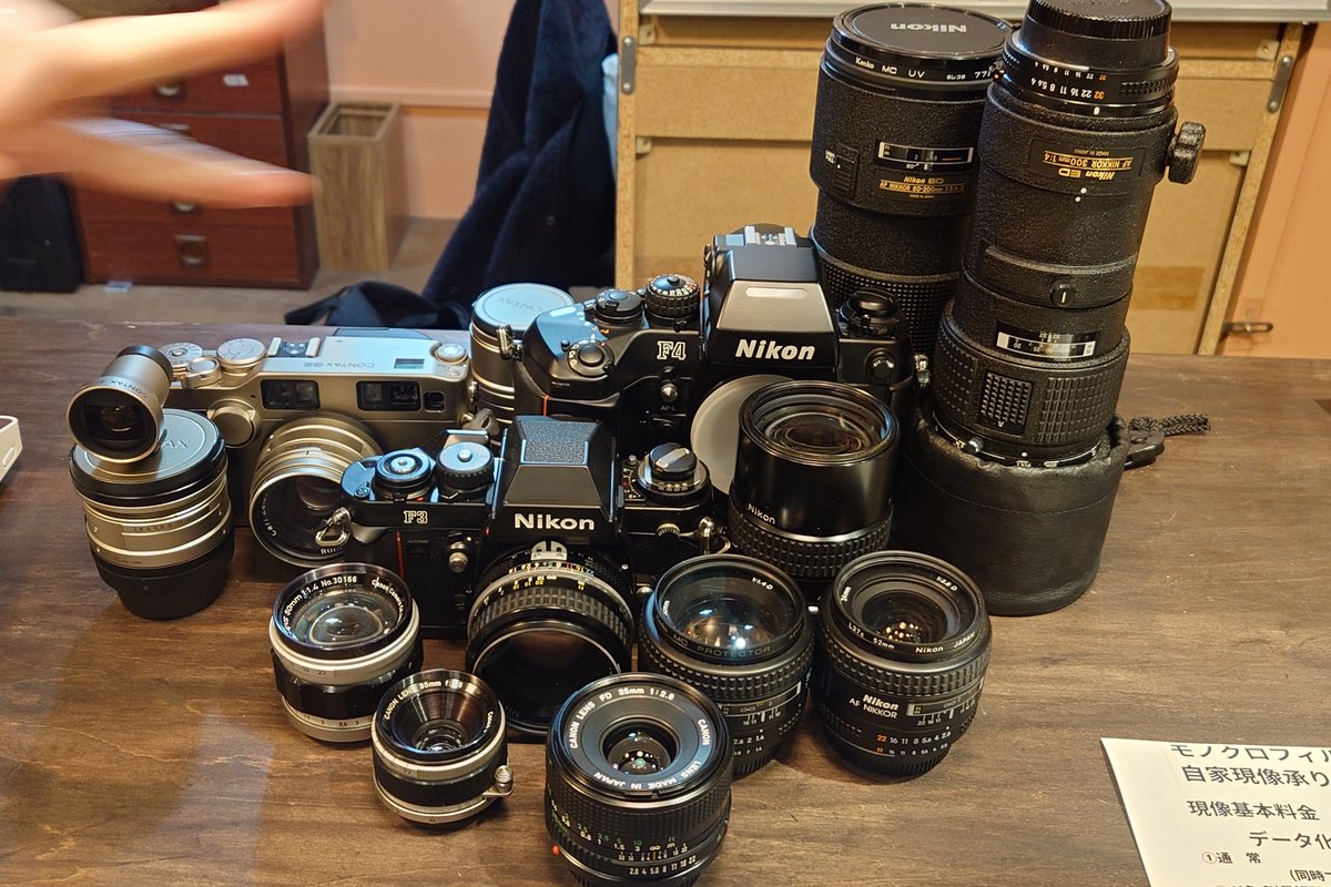 InheritCamera's tweet image. おはようございます!
本日も11時OPEN📸
この週末の新入荷たちまとめ!
中判も35mm一眼もコンパクトも充実してまいりました💪🏻
今週寒いの続くみたいですね。
雪ですが店内暖かいので遊びに来てください🏋️♀️
#フィルム
#カメラのある生活