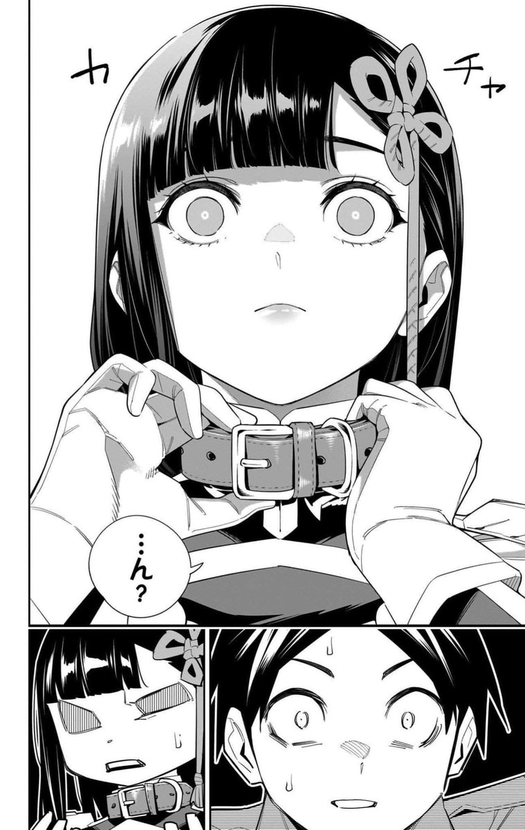 山城恋のエロシーン2