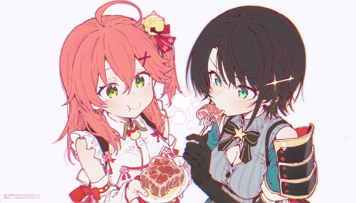 MikoSuba best(*´ω｀*) #さくらみこ #大空スバル