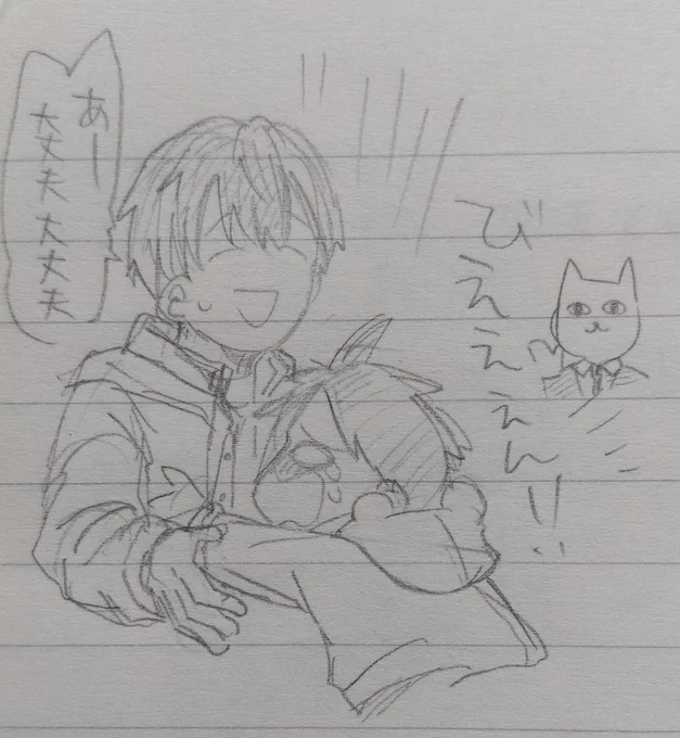 えきすぽっぽ大会で強制タイムリープさせられた漫画版の走は気づいたら3歳の走と併走していた。ばんパックを成功させるためちび走は丁重に捉えられ国賓のような扱いを受けご機嫌に。しかし、りそ😺を見て泣き出してしまう…

大元はうる星やつらにこんなネタあったはず。私は生涯この調子です 