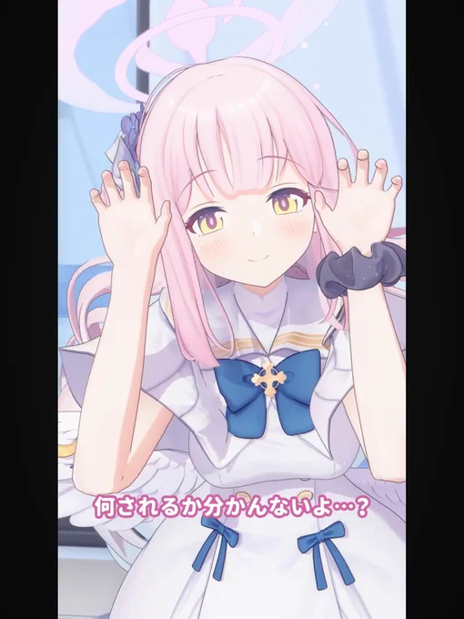 はぁ……はぁ…………はぁ…………………っ! 
