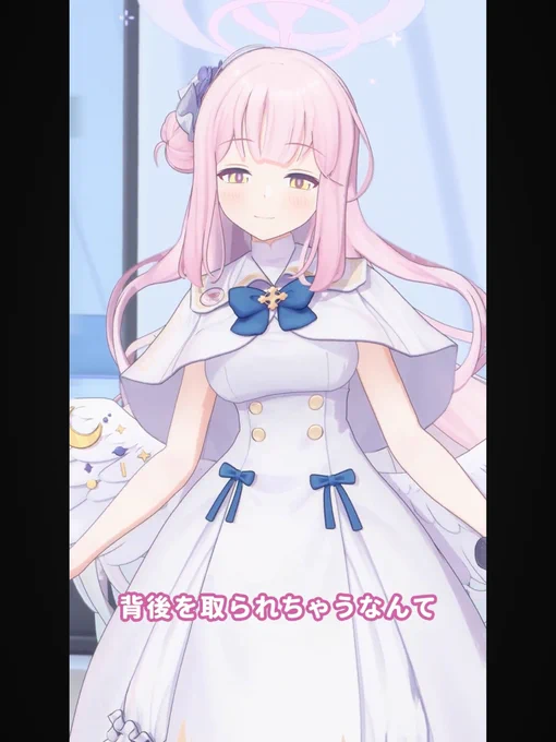 はぁ……はぁ…………はぁ…………………っ! 