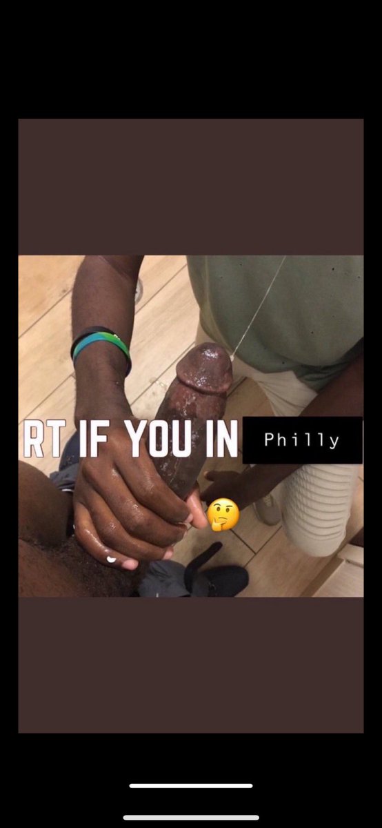 🤫I’m trynna see somethin rq 😈💦