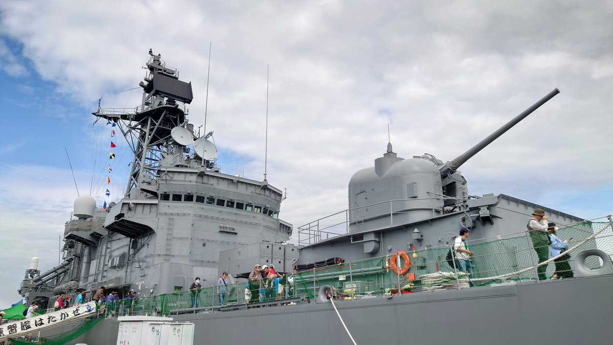しまかぜ　艦長　チャレンジ