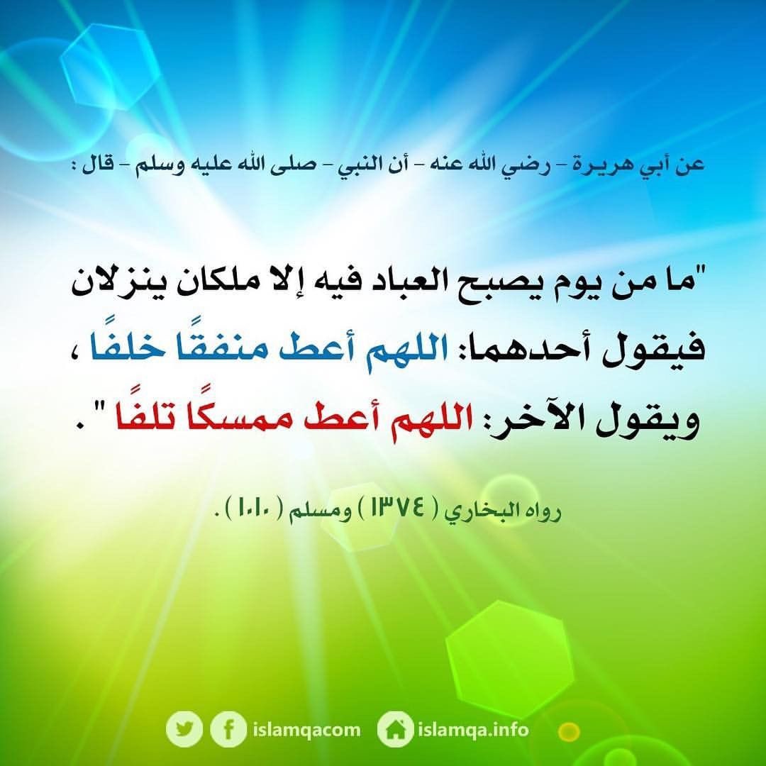 Alkyweec's tweet image. . أحبتي الملوك والملكيات والمتابعين والمتابعات وكل من يقرأ تغريدتي هذه . 
. نحن في شهر فضيل مقبلين على العشر الأواخر من رمضان الكريم . 
. لدي حالة إنسانية تحتاج فزعتكم لرجل لديه ولد وإبنتين تركتهم والدتهم وغرتها زينة الحياة الدنيا ورالدهم على قد حاله . 
. هذه الحالة أنا مسؤول…