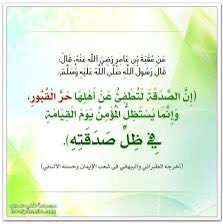 Alkyweec's tweet image. . أحبتي الملوك والملكيات والمتابعين والمتابعات وكل من يقرأ تغريدتي هذه . 
. نحن في شهر فضيل مقبلين على العشر الأواخر من رمضان الكريم . 
. لدي حالة إنسانية تحتاج فزعتكم لرجل لديه ولد وإبنتين تركتهم والدتهم وغرتها زينة الحياة الدنيا ورالدهم على قد حاله . 
. هذه الحالة أنا مسؤول…