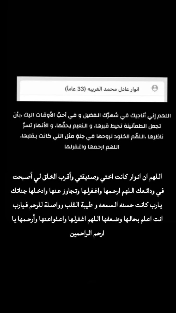 محمد عادل الغريبه (@q8malg) on Twitter photo 