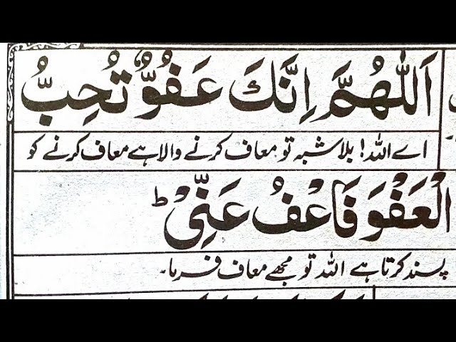 Emm Ess Masuood tweet media