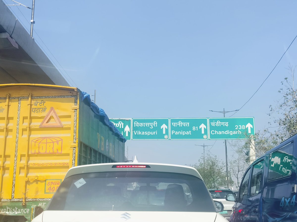 SubnaniSunil's tweet photo. From the last 45 min stuck at the same place .@dtptraffic @DelhiPolice near By pass. https://t.co/oHQT07RqQW