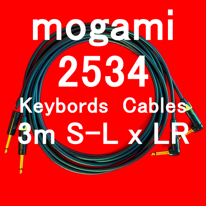 liebcables's tweet photo. 🎹

Keybord Cable
mogami 2534 or CANARE L-4E6S
w/Neutrik Gold Plated connector
3,5m LR仕様

コレでOK 安心♪

https://t.co/OeHU3B9VFn

#keybord #mogami #canare #neutrik https://t.co/9vR7e09JYi