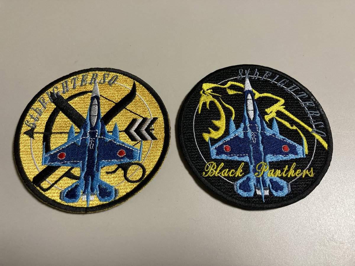 PATCH HOLIC tweet media