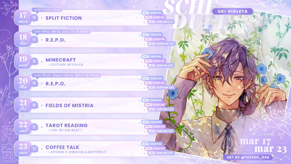 uki_violeta's tweet photo. 【🔮 Weekly Schedule! 🌌】
Mar 17 - Mar 23

General #UkiVioleta
Live #UkiLive
Art #VioletAtelier
Assets #VioletAssets
Meme #uwukiVioleta
NSFW #UKinky
Thumbnails #UkiThumb
Clips #Ukilipse
🍳 #Violeggta
Cute #fuwauki
Drinks #violatte
Cos #ukiform
Fan Name / Stargazers

#NOCTYX https://t.co/bVl0HHzGYv