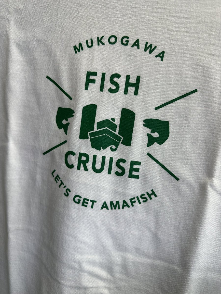 mukogawatosen_m's tweet photo. 今年もまだまだ先ですが、釣り人サンタ活動のチャリTシャツが出来上がりました🎅
新たにクルーズTシャツも仲間入りして、５種類の弊店オリジナルTシャツになってます😊
ロゴはフィッシュシェアリングを活かした取り組みのロゴも有りますので、一度ご覧下さい✨ https://t.co/ASVJUXp5CD