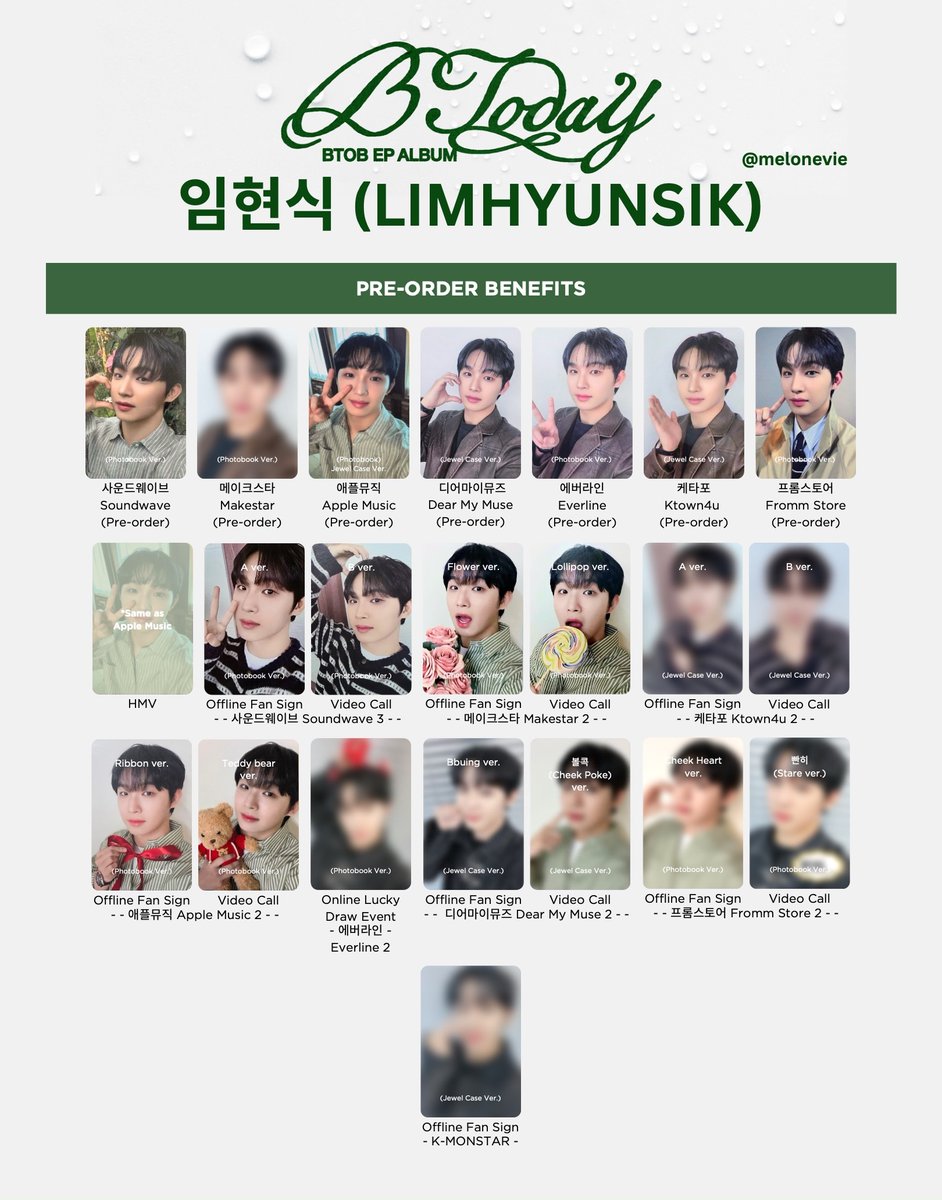 BTOB 'BTODAY' Photocard Template Hyunsik + Album, DMM, EL, K4