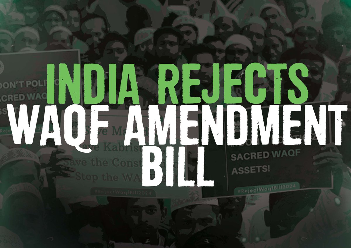 #RejectWaqfBill