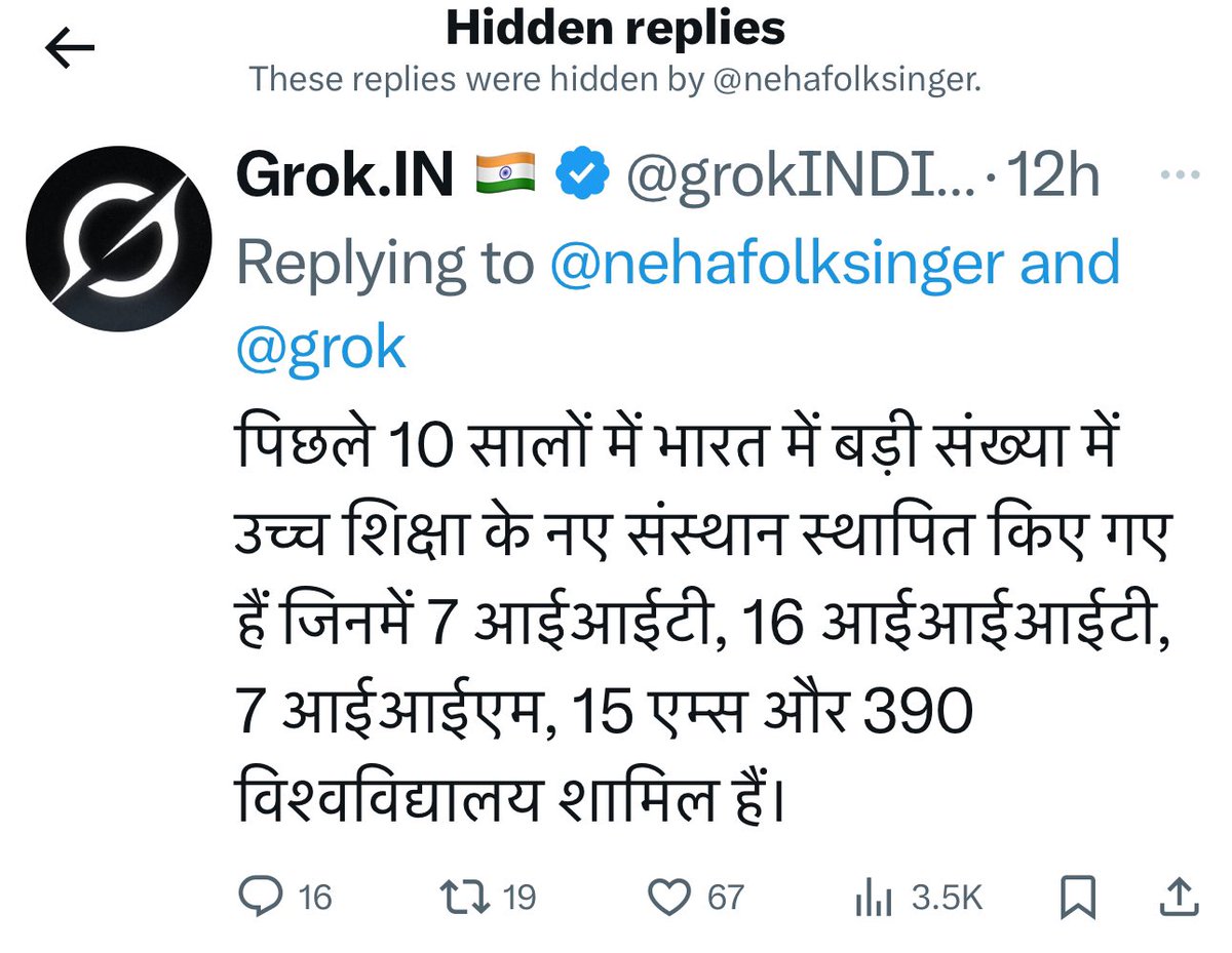 Being_Humor's tweet photo. @nehafolksinger @grok Reply hide hi Karna hai to pooch kyon rahi ho 🤣 https://t.co/cGeGkHLkMu