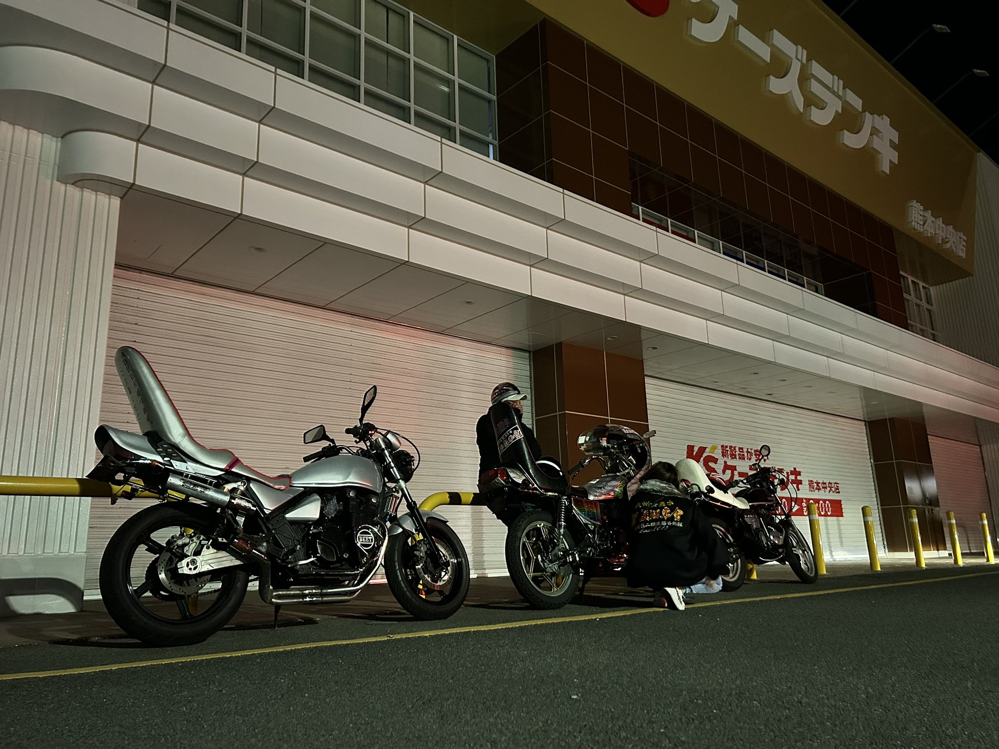 チビ助です。 Clairちびすけ🚬🐰 (@Kiiro_NB0104) / X