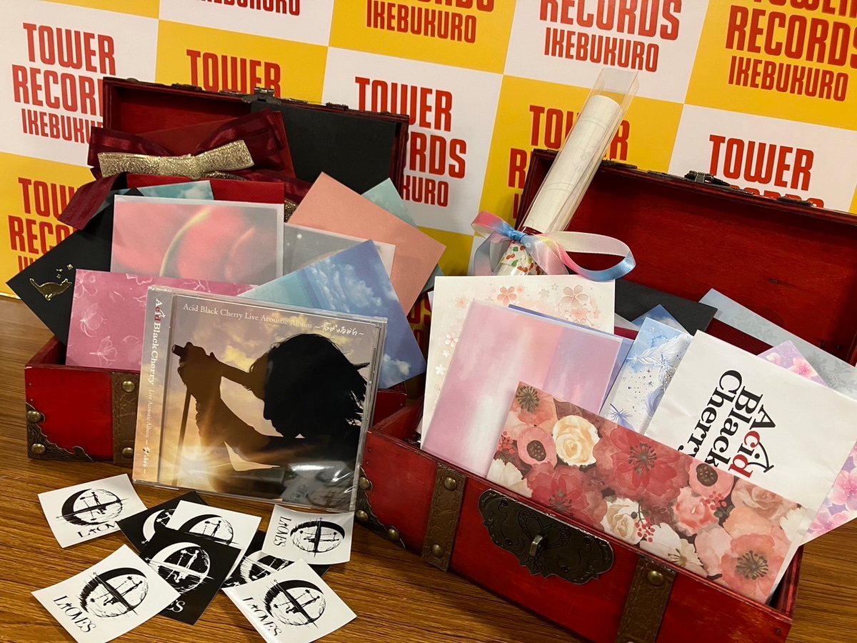 TOWER_Ikebukuro's tweet photo. 【#AcidBlackCherry】
タワーレコード池袋店にて開催されました
project〝こころ配り〟
無事に終了いたしました😊

菊池様、Team ABCの皆様、心温まる素敵な時間をありがとうございました🍒

引き続き素敵な〝こころ配り〟になることを祈っております🙏
#LtOVES https://t.co/3ohyCf4KcL