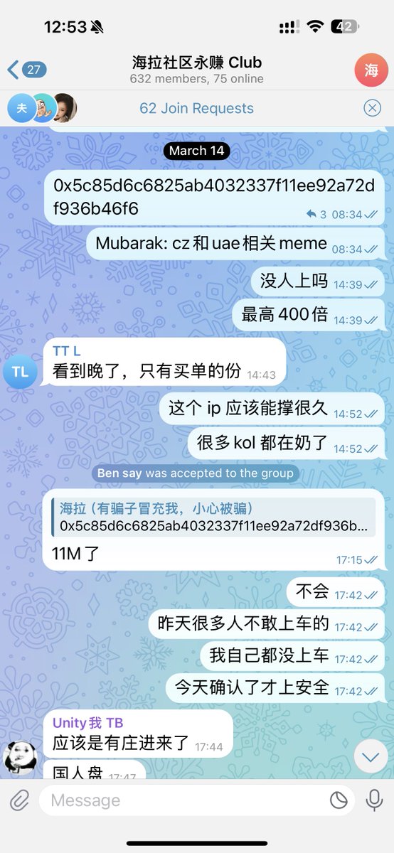 $Mubarak 真的有很努力在带大家赚钱了啊😭 微信群，飞机群都多次安利了

周五不到 3M 喊的，3 天跟上快 50 倍收益了！！！