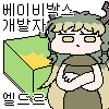 제도하 tweet media
