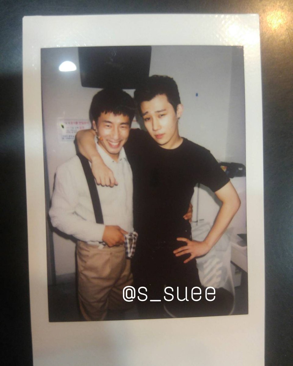 올슉업 폴라 ㅋㅋㅋㅋㅋ 완깐여우