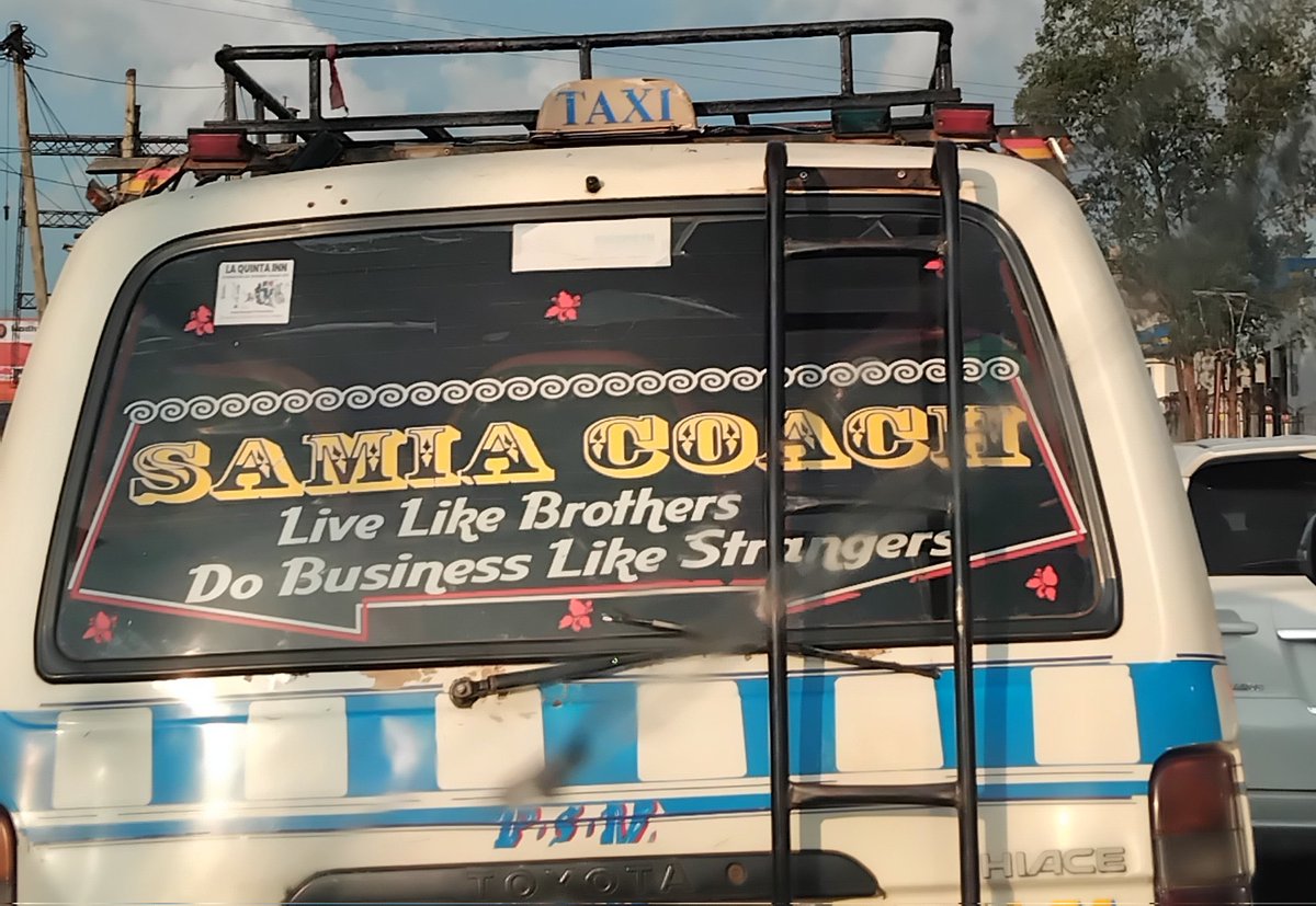 Live like brothers. Do business like strangers.
#sightsofkampala