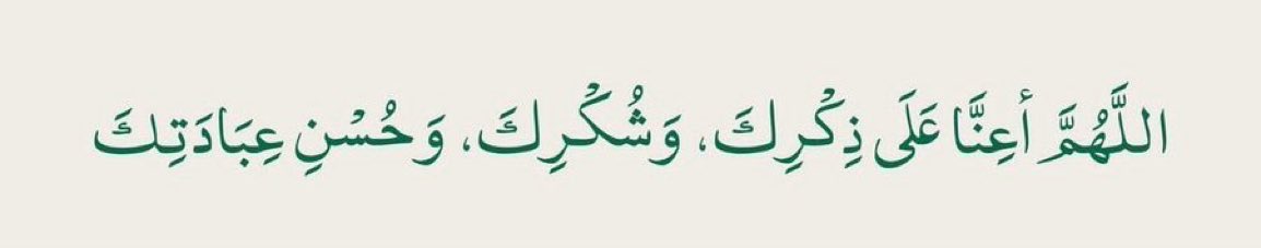 عبدو ABDO tweet media