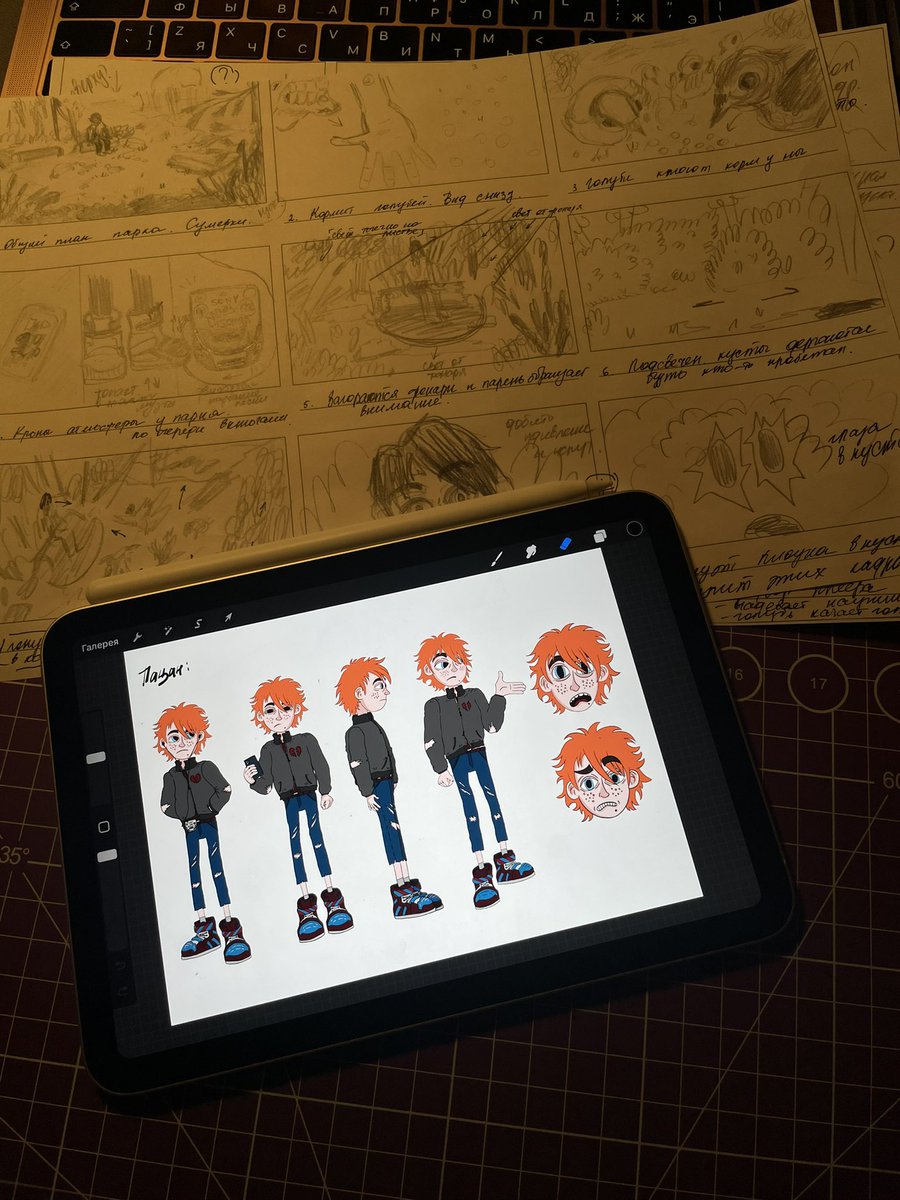 DariKerch's tweet photo. рисую персонажей для нового мультика 

#ArtistOnX #illustration #artist #carrot #Procreate #digitalart https://t.co/ns5k9HDT7y