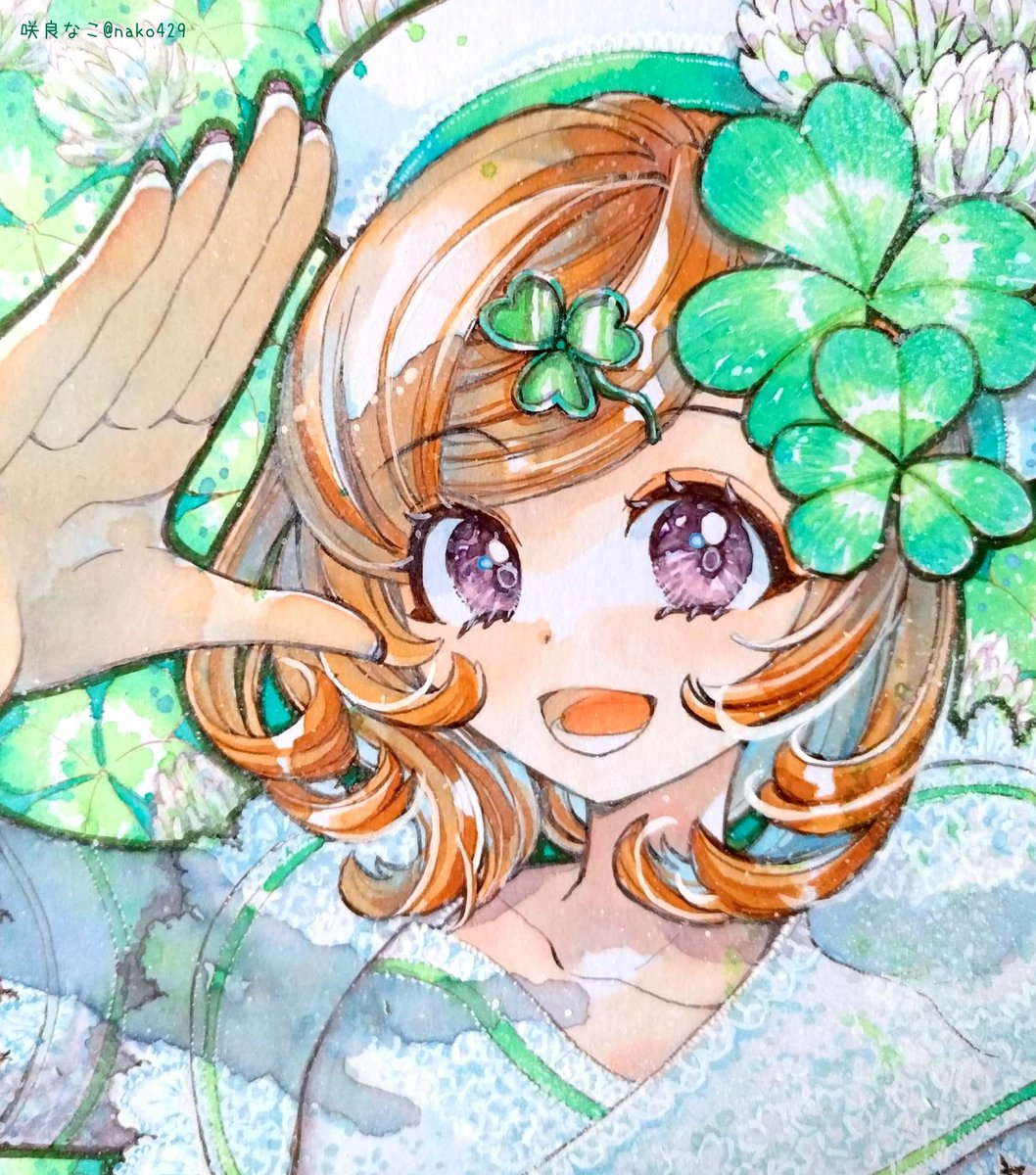 「日本ではあまり馴染みのない聖パトリックデー(3/17) アイルランドの国花シロツ」|咲良なこのイラスト