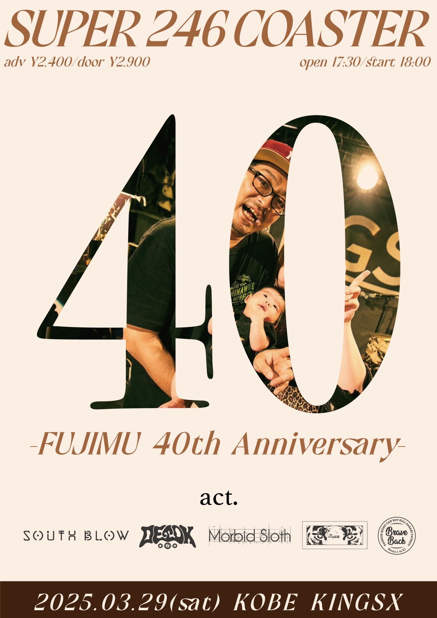 終焉 Kagrra 10th Anniversary　パンフレット 終焉 Kagrra 10th Anniversary パンフレット 【公式通販】