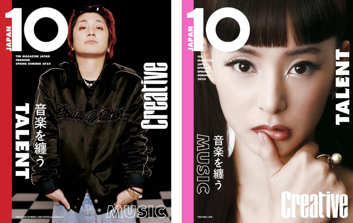 B Magazine コレクション 10冊セット 81AKZHG7fpL._AC_UL210_SR210,